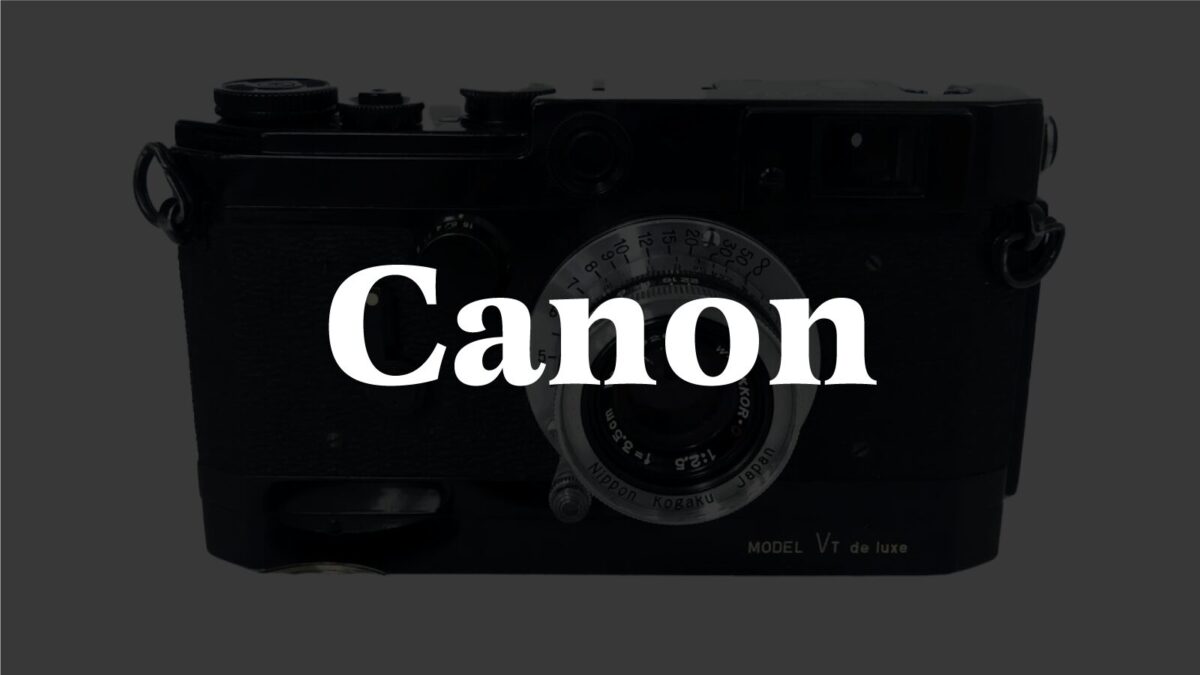 Canon