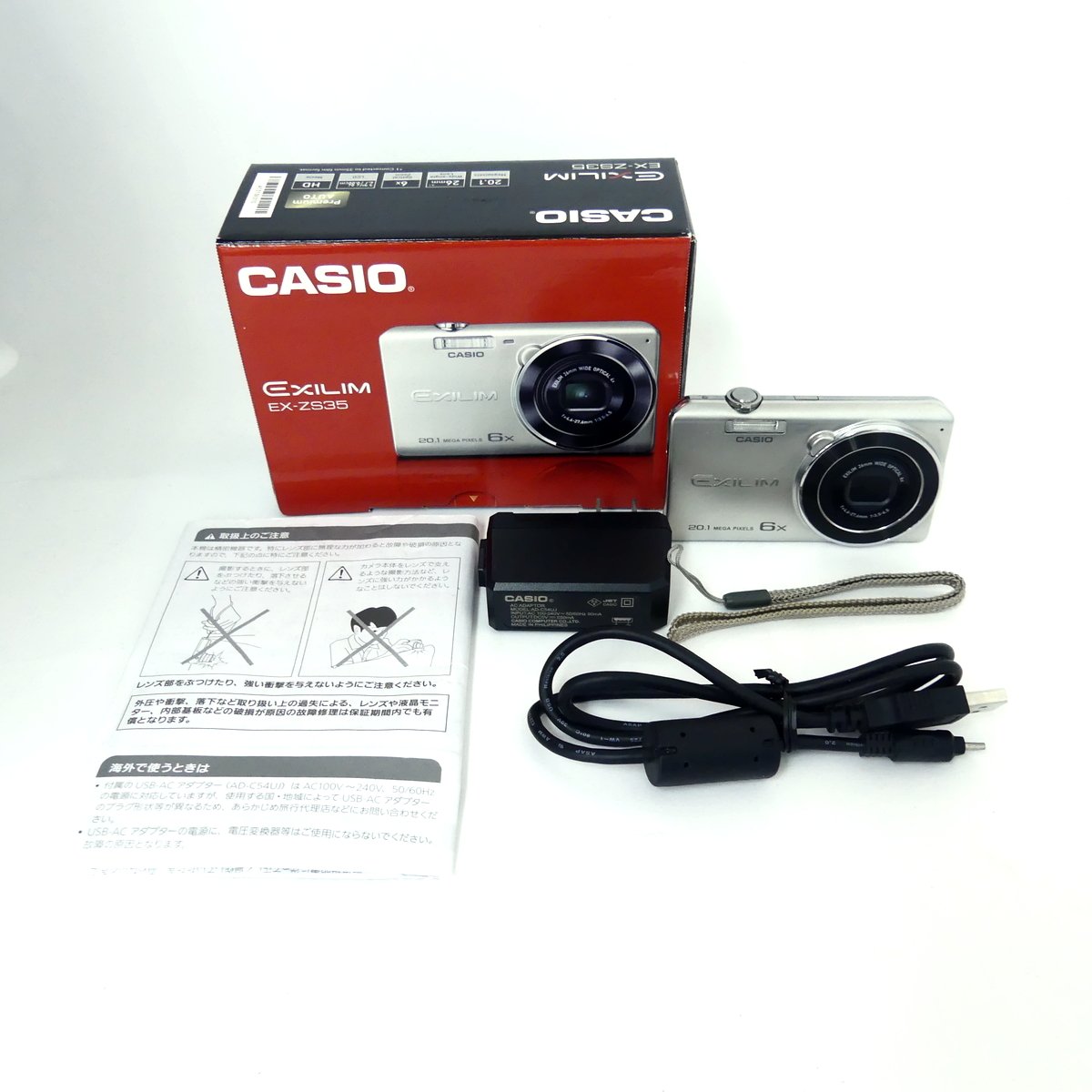 CASIO EXILIM EX-40Z シルバー CASIO EXILIM ZOOM EX-Z40 シルバー : オマツリライフ - 通販